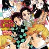 Demon Slayer: Kimetsu no Yaiba-The Flower of Happiness (Light Novel)