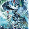 Digimon Liberator Booster Pack