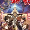 Disillusioned Adventure Save the World Vol. 06 (Light Novel)