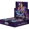 Disney Mirrorverse Booster Display Box (Japansk)