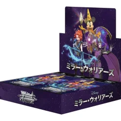 Disney Mirrorverse Booster Display Box (Japansk)