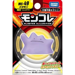 Ditto MS-49 Moncolle Figure