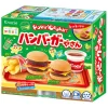 DIY Popin Cookin Hamburger 22g