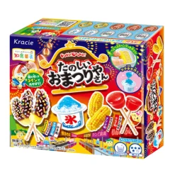 DIY Popin Cookin Omatsuri Yasan 26g