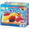 DIY Popin Cookin Tanoshi Osushiyasan 29g