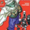 Dragon Ball (3-in-1 Edition), Vol. 5: Includes vols. 13, 14 & 15