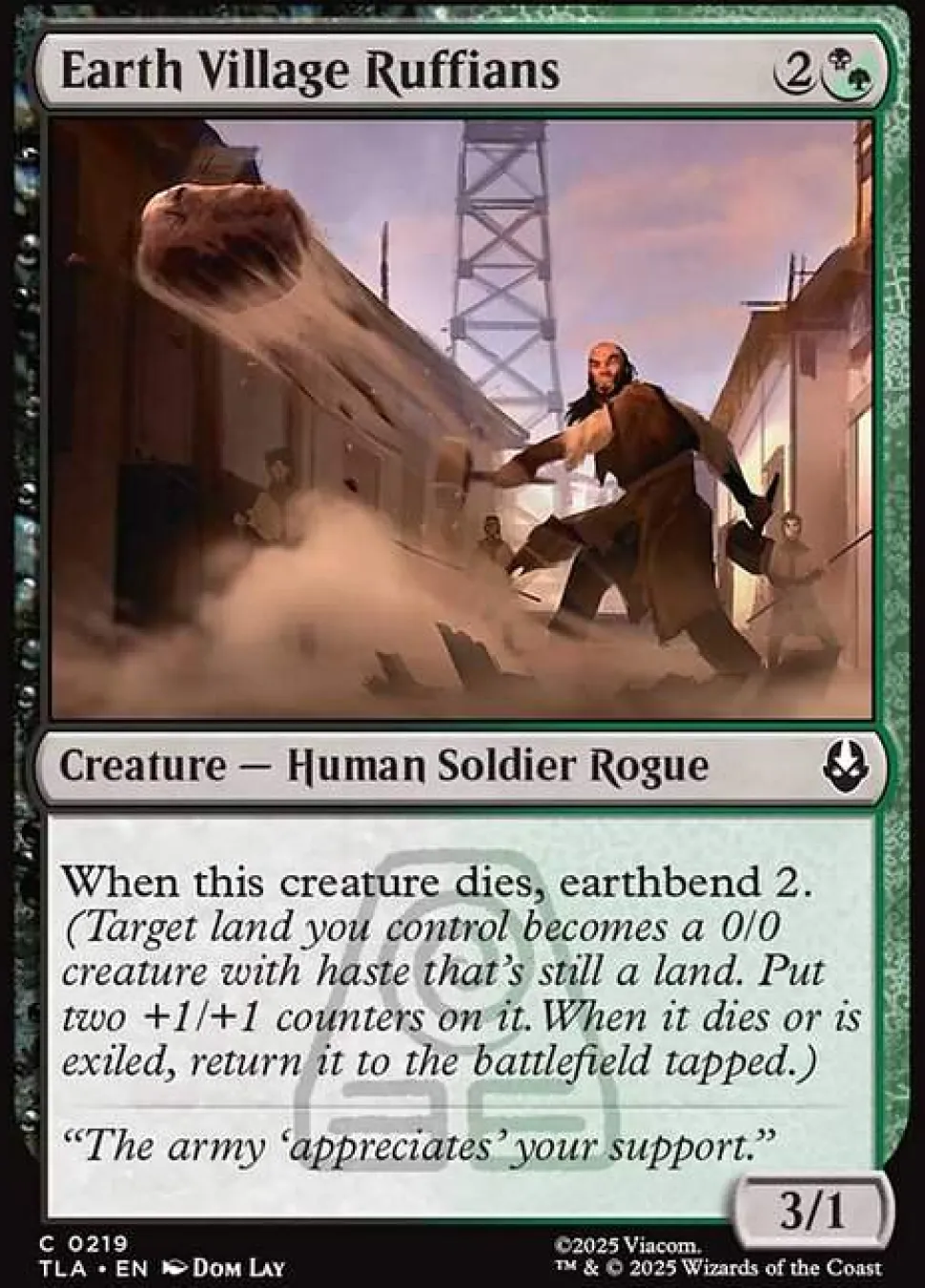 Earth Village Ruffians (Enkeltkort)