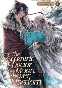Eccentric Doctor of Moon Flower Kingdom Vol. 10