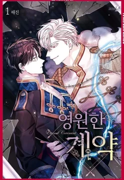 Eternal Covenant Vol. 01