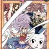 FAIRY TAIL Vol. 44