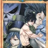 FAIRY TAIL Vol. 46