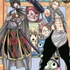 FAIRY TAIL Vol. 31
