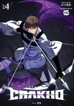 7fates Chakho Vol. 04