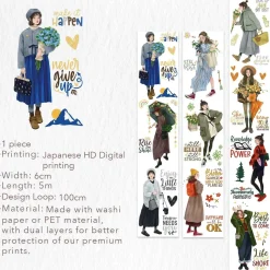 Fiery Dream Wide  PET Tape