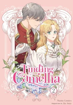 Finding Camellia Vol. 02