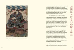 Five Rings Illustrated: The Classic Text on Mastery in Swordsmanship, Leadership and Conflict: A New Translation