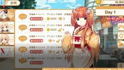 Food Girls (jp) (Switch)