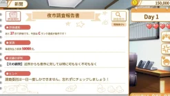 Food Girls (jp) (Switch)