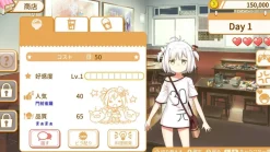 Food Girls (jp) (Switch)