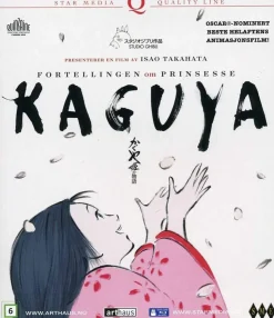 Fortellingen om Prinsesse Kaguya (Blu-ray)