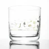 Geologic Time Scale Whiskey Glass