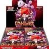 Glory of Team Rocket Booster Display Boks (Japansk)