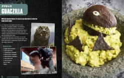 Godzilla: The Official Cookbook