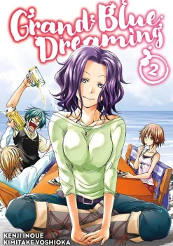 Grand Blue Dreaming Vol. 2