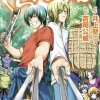 Grand Blue Dreaming Vol. 15