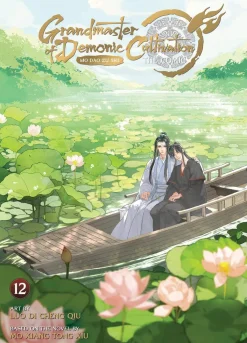 Grandmaster of Demonic Cultivation: Mo Dao Zu Shi (The Comic / Manhua) Vol. 12