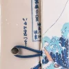 Great Wave of Kanagawa Roll Up case