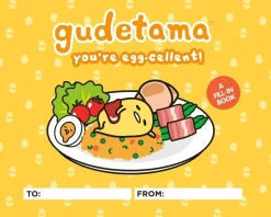 Gudetama: You're Egg-cellent!: A Fill-In Book