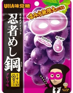 Gummy Ninja Grape 45g