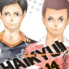 Haikyu!!, Vol. 14