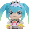Hatsune Miku GT Project 15th Anniversary 2015 Commemorative Plush Figure