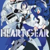 Heart Gear Vol. 06