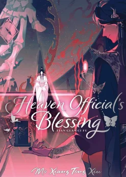 Heaven Official's Blessing: Tian Guan Ci Fu (Deluxe Hardcover Novel) Vol. 2