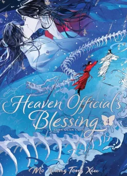 Heaven Officials Blessing Tian Deluxe Edition Vol. 04 (Novel)