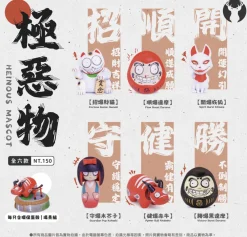 Heinous Mascot Trading Figure