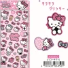 Hello Kitty Gal Art Candy Glitter Sticker