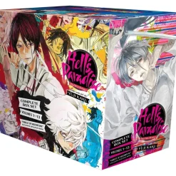 Hell's Paradise: Jigokuraku Complete Box Set: Includes volumes 1-13 with premium