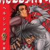 Hellsing Deluxe Edition Vol. 09