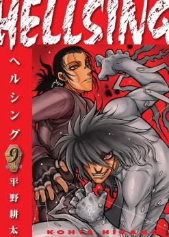 Hellsing Deluxe Edition Vol. 09