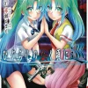 Higurashi When They Cry Meguri Vol. 03