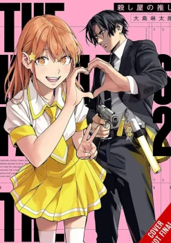 Hitman Stans Vol. 02