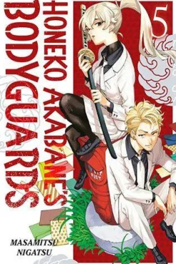 Honeko Akabane's Bodyguards 5