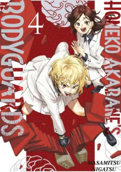 Honeko Akabanes Bodyguards Vol. 04