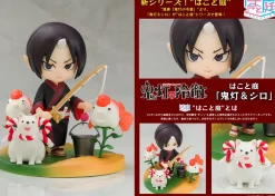 Hoozuki & Shiro Hako to Niwa Figure 10 cm