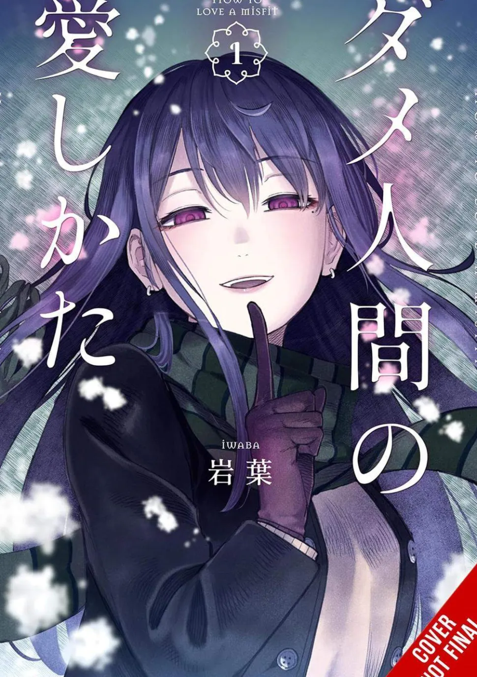 How to Love a Loser, Vol. 1