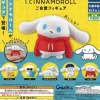 I Cinnamoroll Self-Care Trading Figure